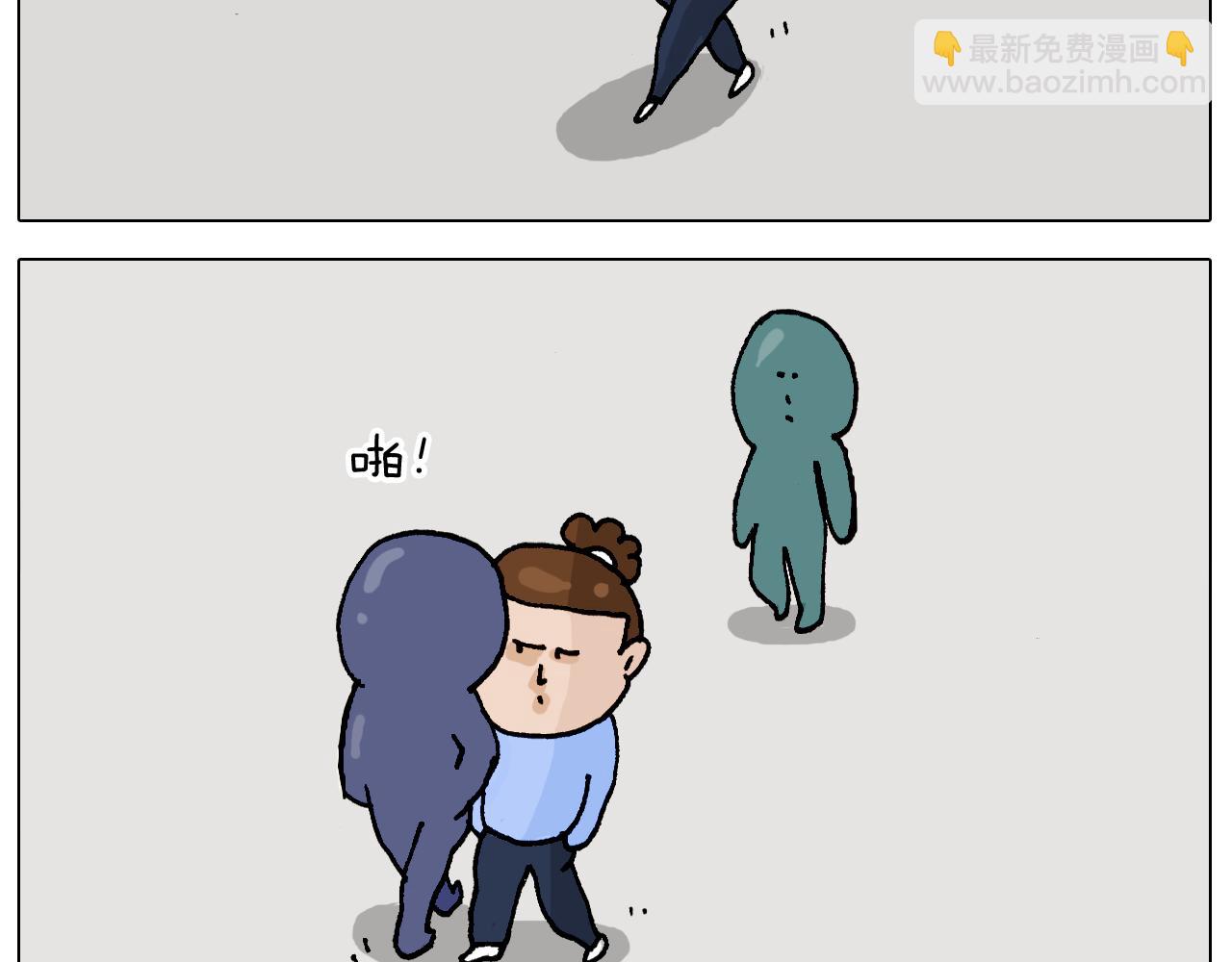 叫我森先生韩漫全集-第312话 一人不进庙无删减无遮挡章节图片 