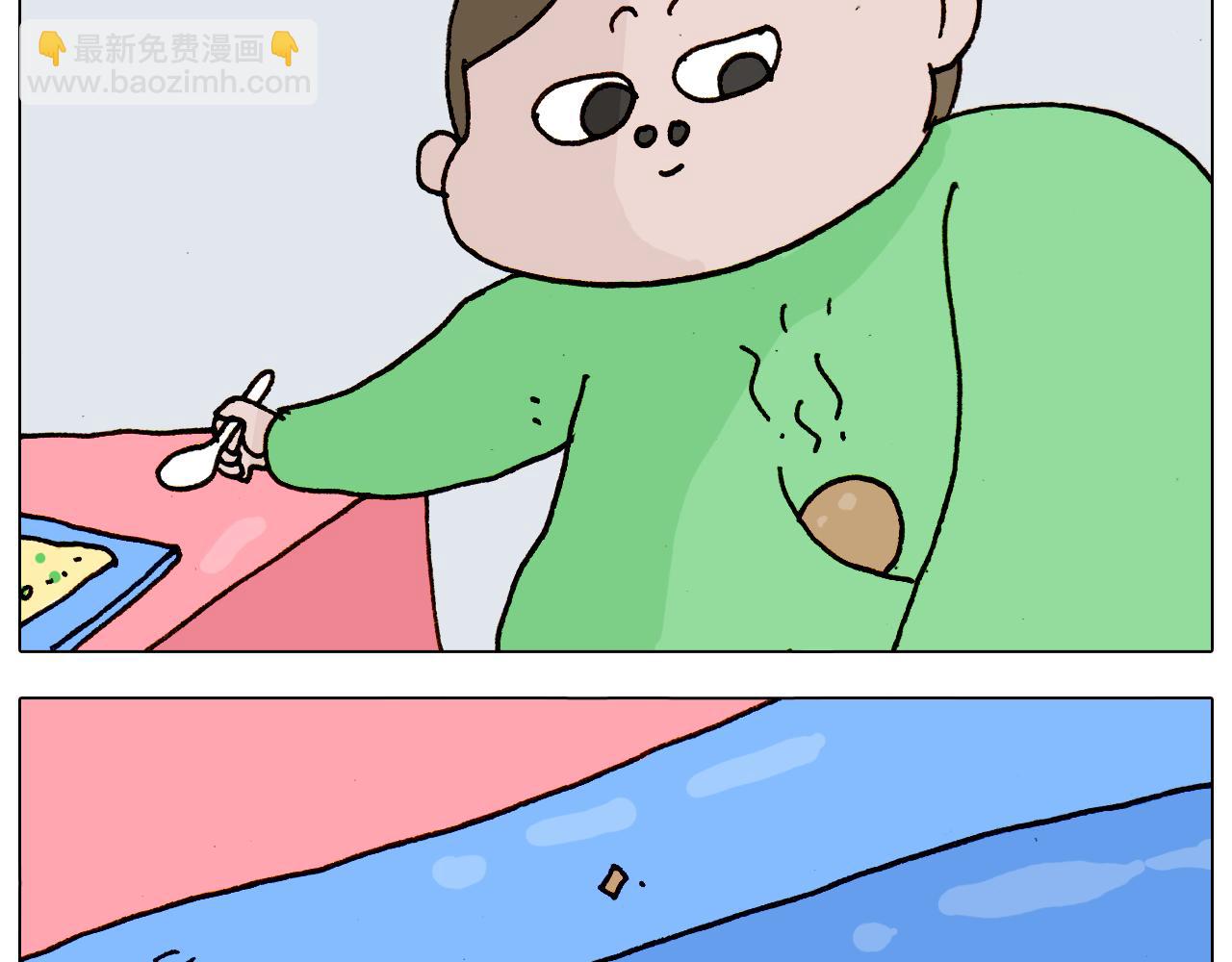 叫我森先生韩漫全集-第316话 护蛋行动无删减无遮挡章节图片 