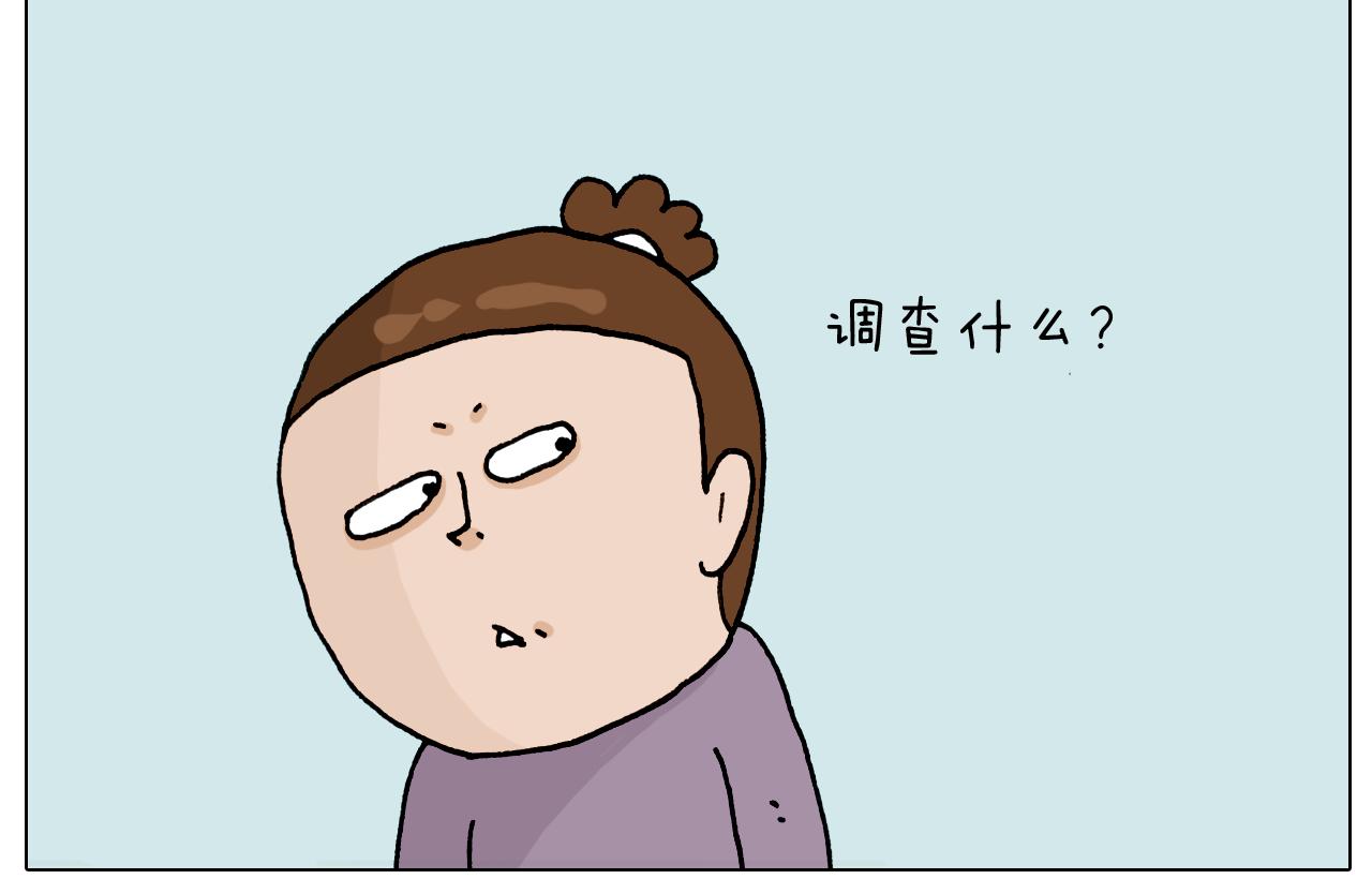 叫我森先生韩漫全集-第321话 扣嗓子眼儿无删减无遮挡章节图片 