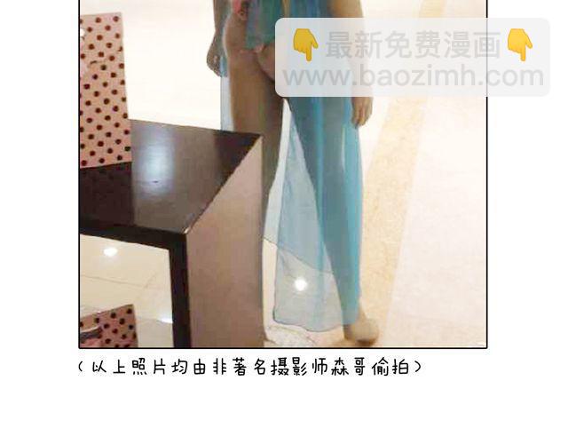 叫我森先生韩漫全集-欢迎品尝无删减无遮挡章节图片 