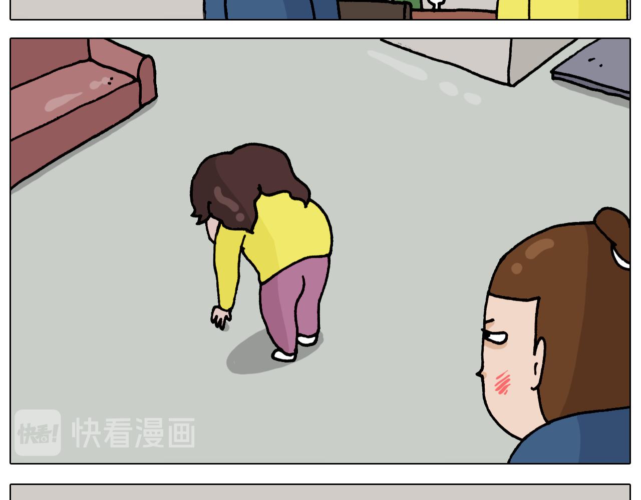 叫我森先生韩漫全集-第322话 考古学家无删减无遮挡章节图片 