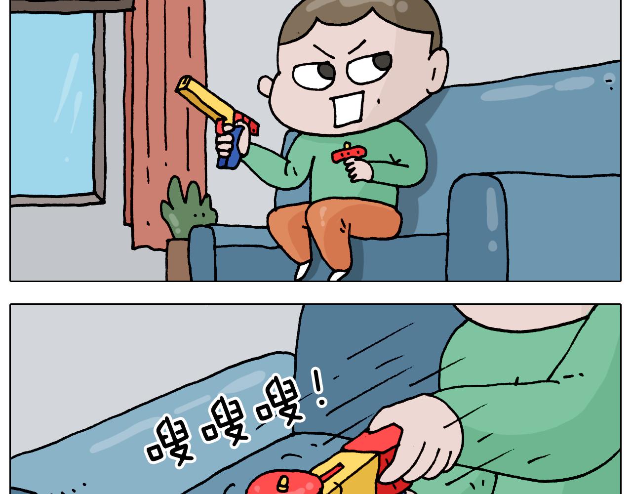 叫我森先生韩漫全集-第323话 两个时代的碰撞无删减无遮挡章节图片 