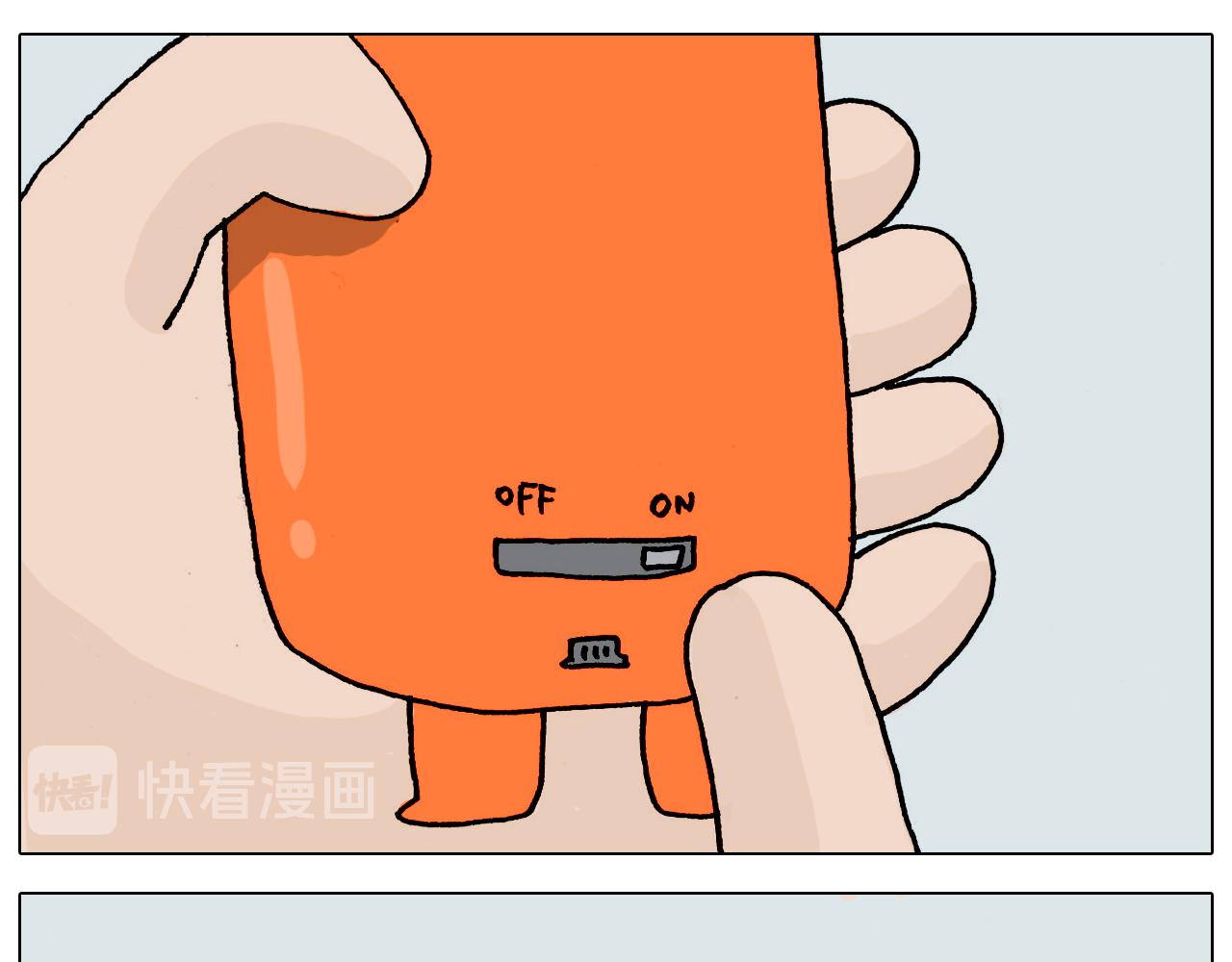 叫我森先生韩漫全集-第325话 托塔天王一般的亲爹无删减无遮挡章节图片 