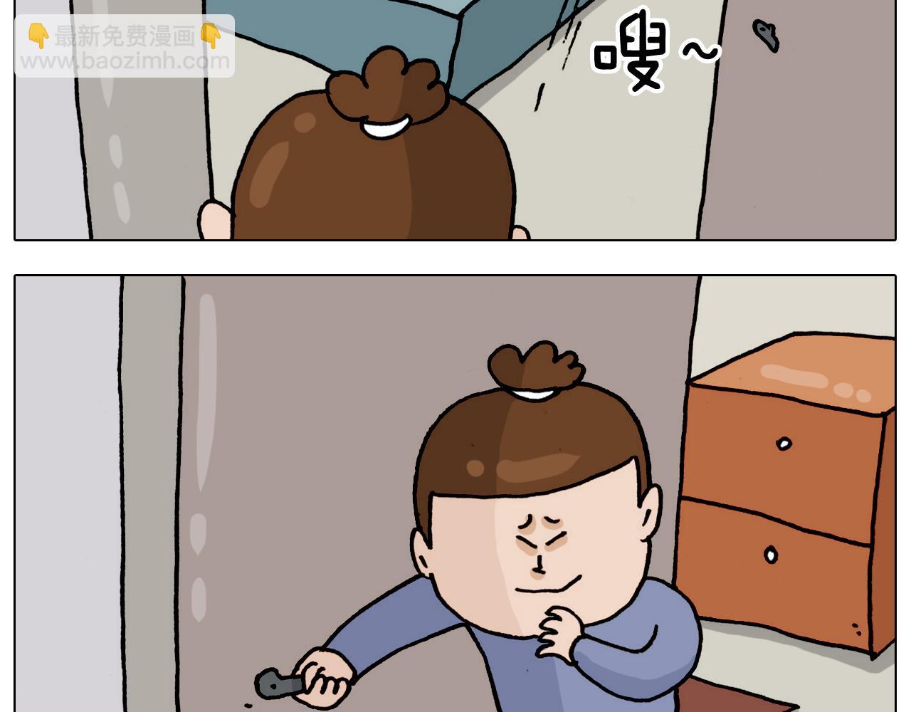 叫我森先生韩漫全集-第325话 托塔天王一般的亲爹无删减无遮挡章节图片 