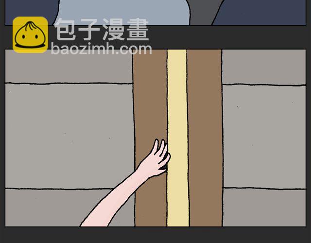 叫我森先生韩漫全集-恐怖屋无删减无遮挡章节图片 