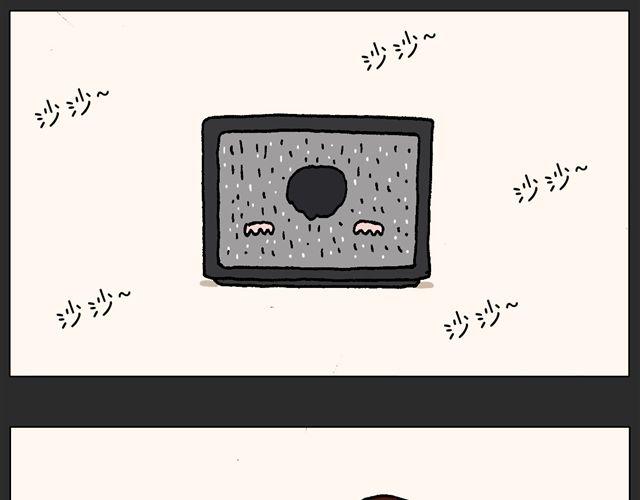 叫我森先生韩漫全集-恐怖屋无删减无遮挡章节图片 