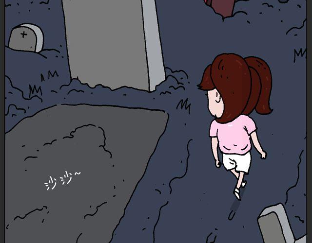 叫我森先生韩漫全集-恐怖屋无删减无遮挡章节图片 