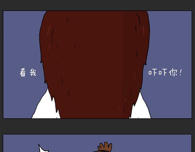 叫我森先生韩漫全集-恐怖屋无删减无遮挡章节图片 
