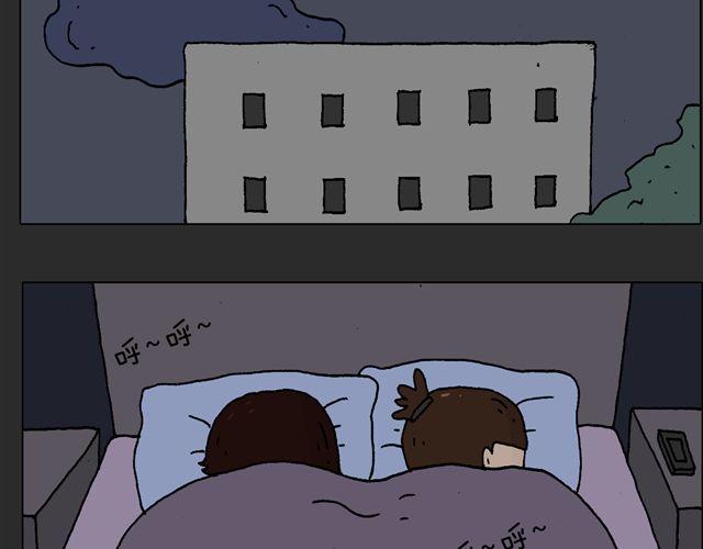 叫我森先生韩漫全集-恐怖屋无删减无遮挡章节图片 