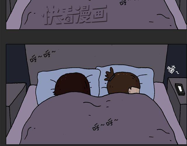 叫我森先生韩漫全集-恐怖屋无删减无遮挡章节图片 