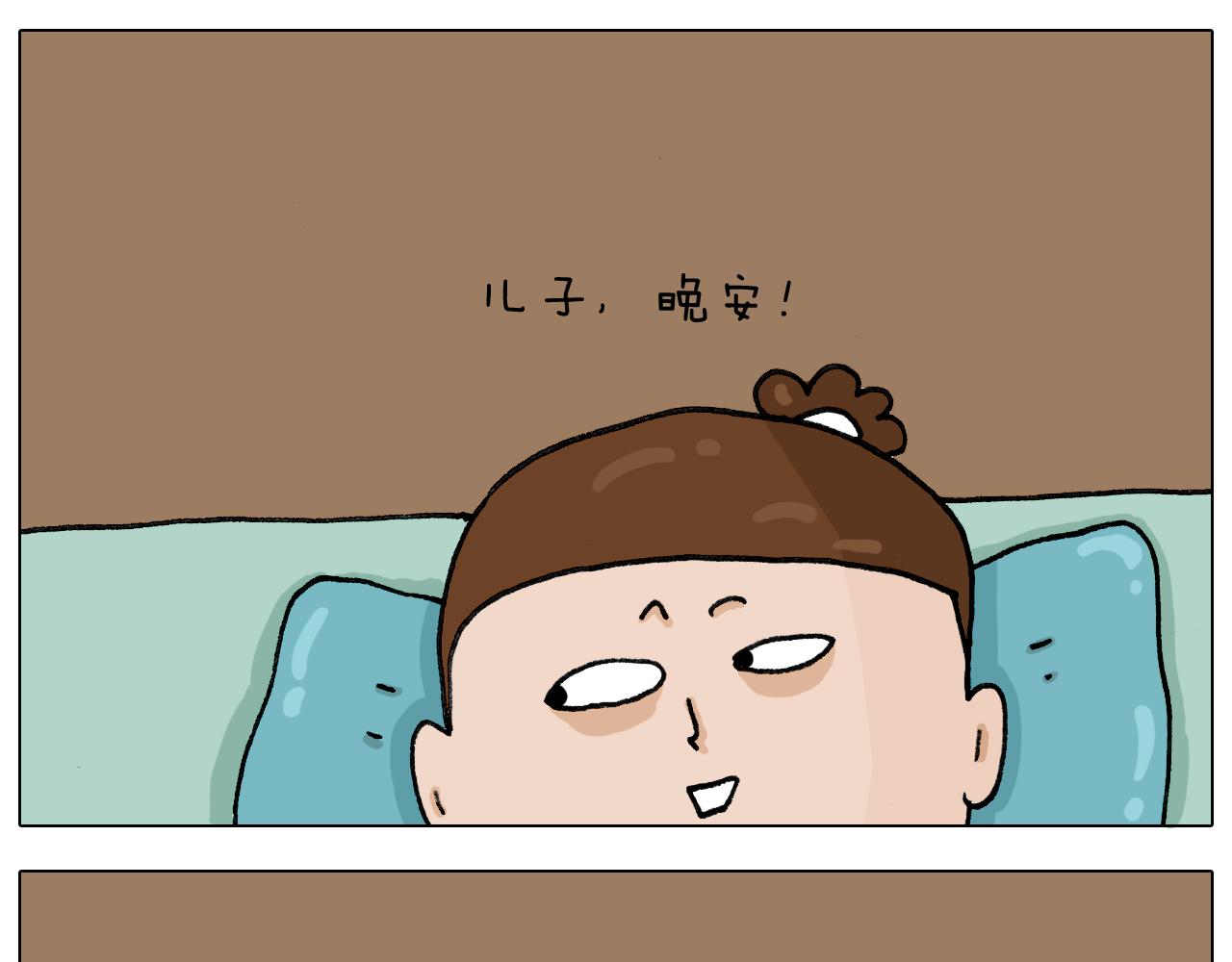 叫我森先生韩漫全集-第333话 话事人 晓之以情无删减无遮挡章节图片 