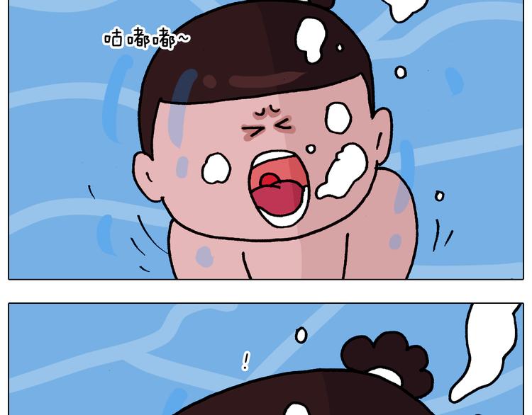 叫我森先生韩漫全集-第336话 月有阴晴圆缺无删减无遮挡章节图片 