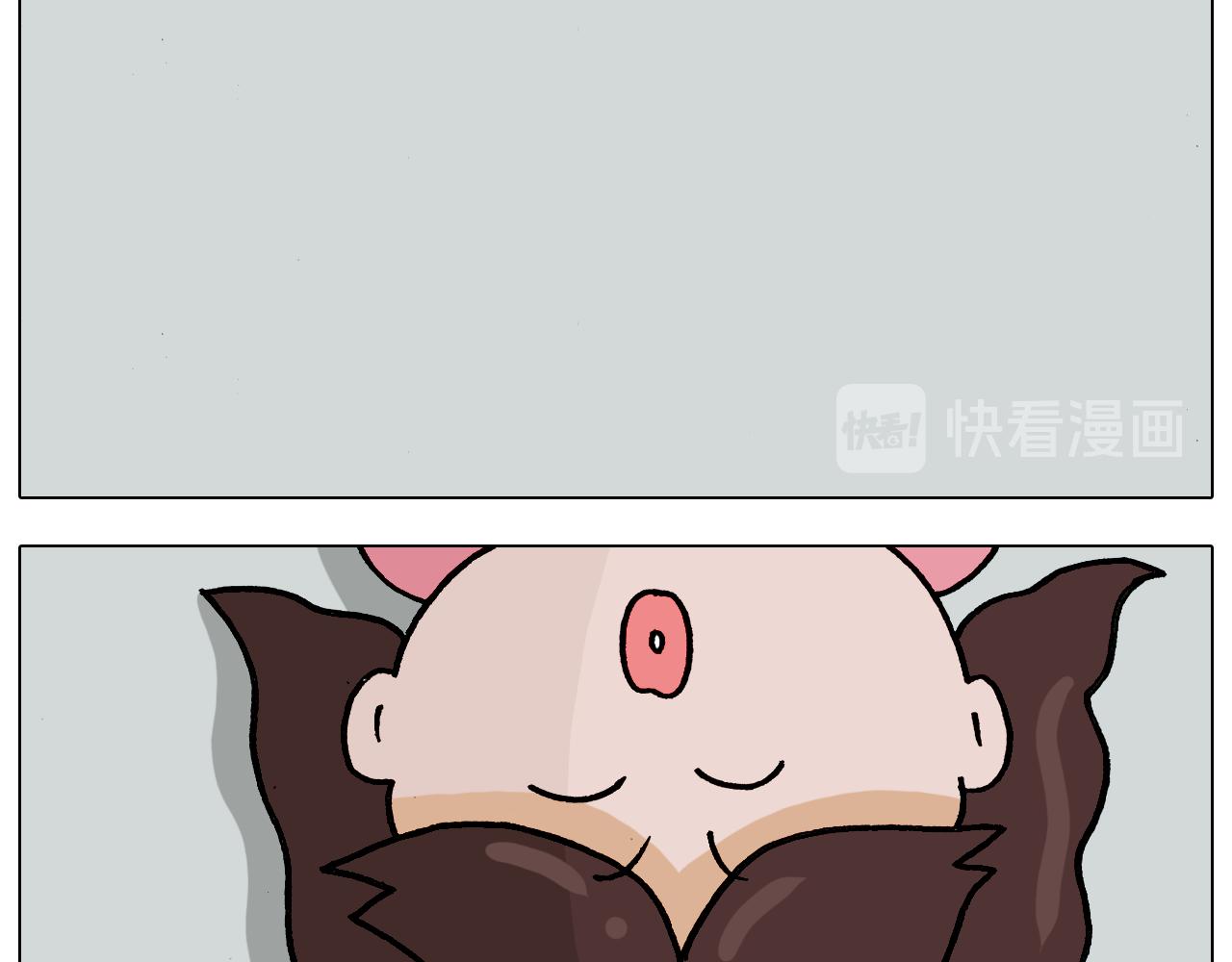 叫我森先生韩漫全集-第337话 游泳池自救竟被误会无删减无遮挡章节图片 