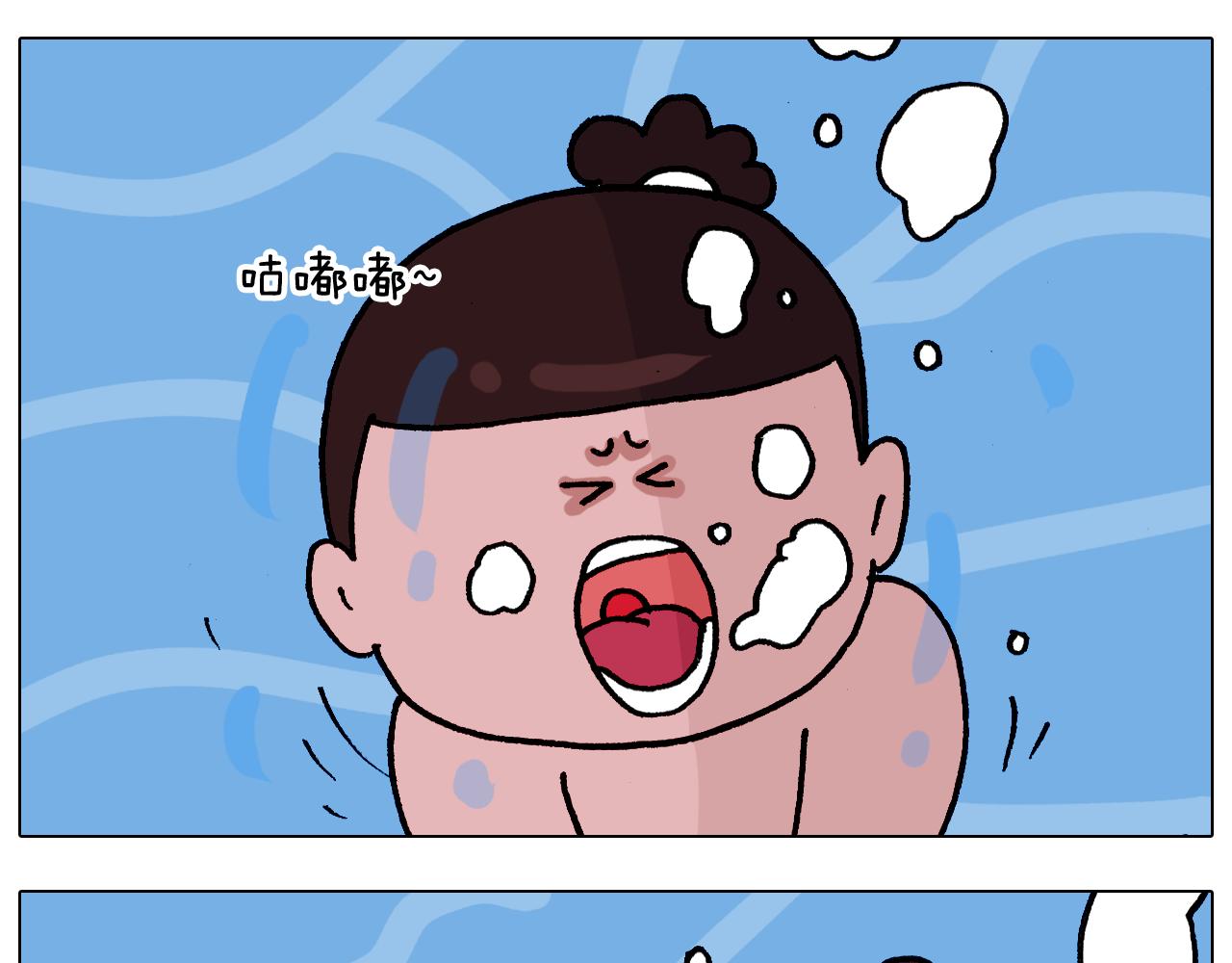 叫我森先生韩漫全集-第337话 游泳池自救竟被误会无删减无遮挡章节图片 