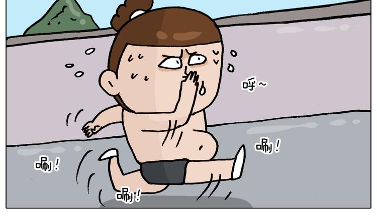 叫我森先生韩漫全集-第337话 游泳池自救竟被误会无删减无遮挡章节图片 