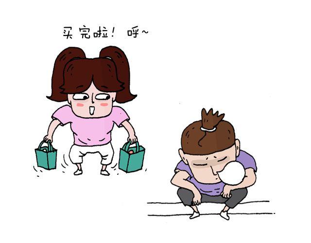 叫我森先生韩漫全集-这就是台湾~无删减无遮挡章节图片 