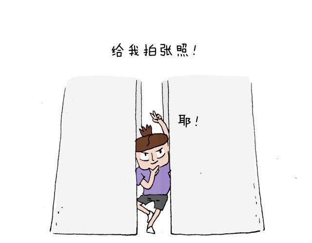 叫我森先生韩漫全集-这就是台湾~无删减无遮挡章节图片 