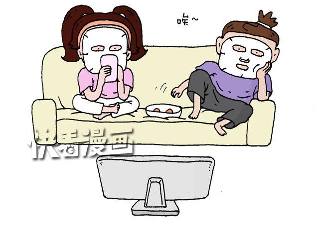 叫我森先生韩漫全集-这就是台湾~无删减无遮挡章节图片 