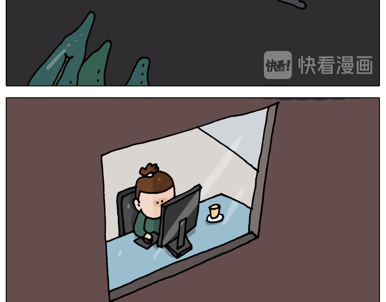 叫我森先生韩漫全集-第345话 夫妻齐心 其利断金无删减无遮挡章节图片 