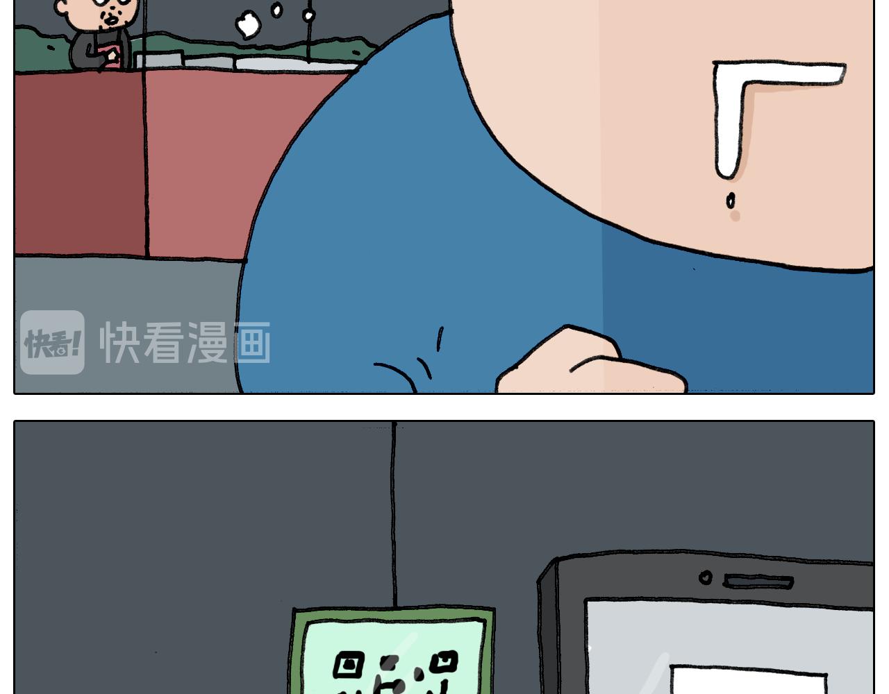 叫我森先生韩漫全集-第346话 英雄难过美食关无删减无遮挡章节图片 