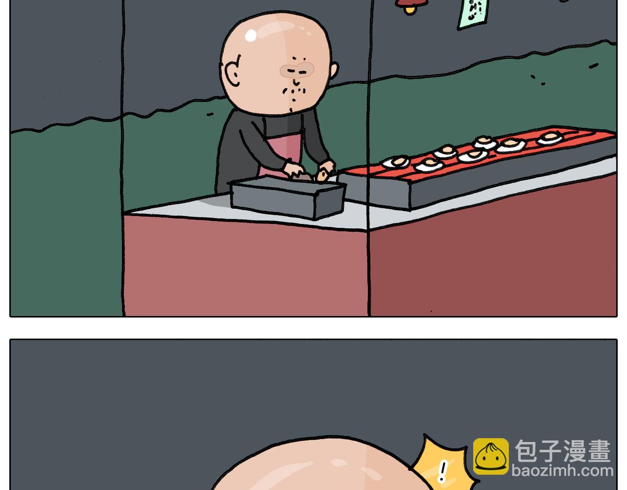 叫我森先生韩漫全集-第346话 英雄难过美食关无删减无遮挡章节图片 