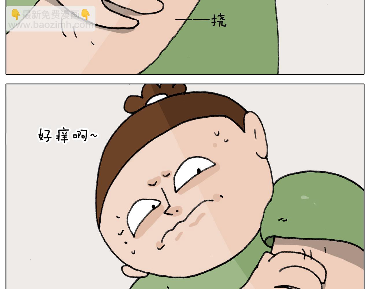 叫我森先生韩漫全集-第347话 夏日咸猪手无删减无遮挡章节图片 