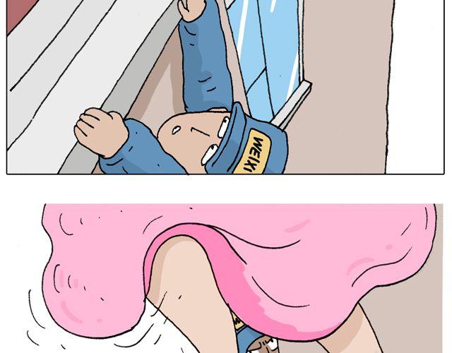 叫我森先生韩漫全集-女人的世界真难懂无删减无遮挡章节图片 