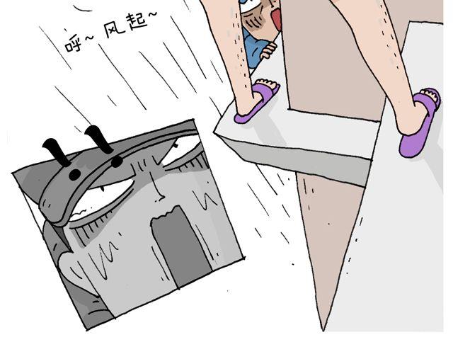 叫我森先生韩漫全集-女人的世界真难懂无删减无遮挡章节图片 