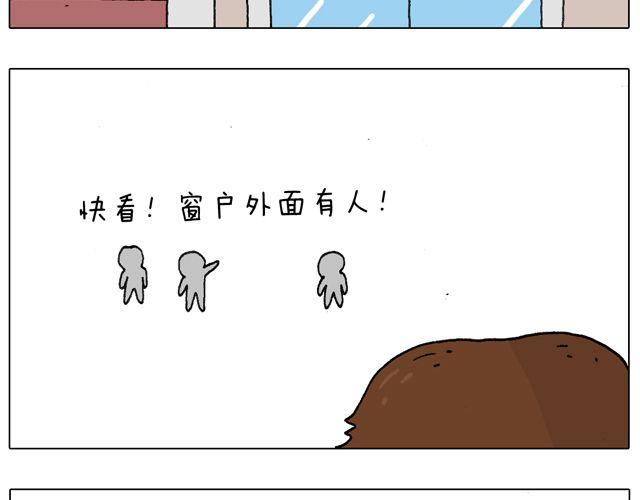 叫我森先生韩漫全集-女人的世界真难懂无删减无遮挡章节图片 