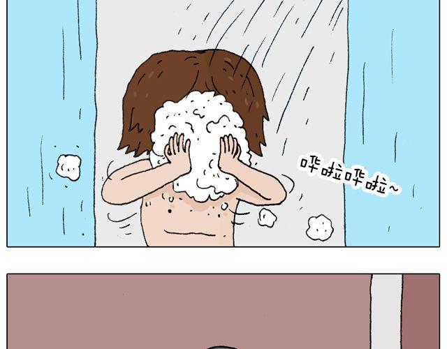 叫我森先生韩漫全集-女人的世界真难懂无删减无遮挡章节图片 