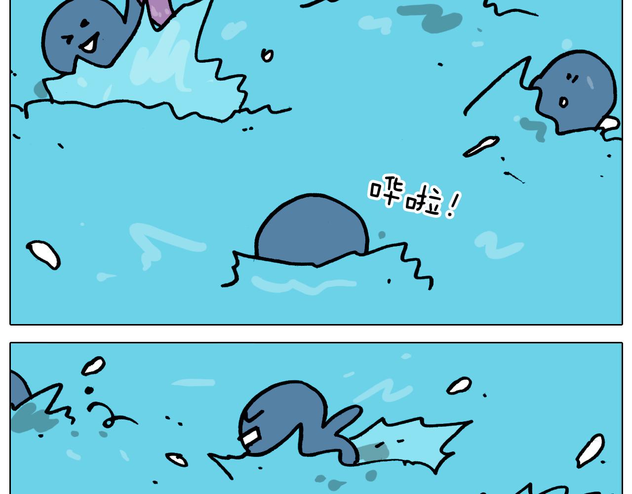 叫我森先生韩漫全集-第355画 水中狂欢无删减无遮挡章节图片 