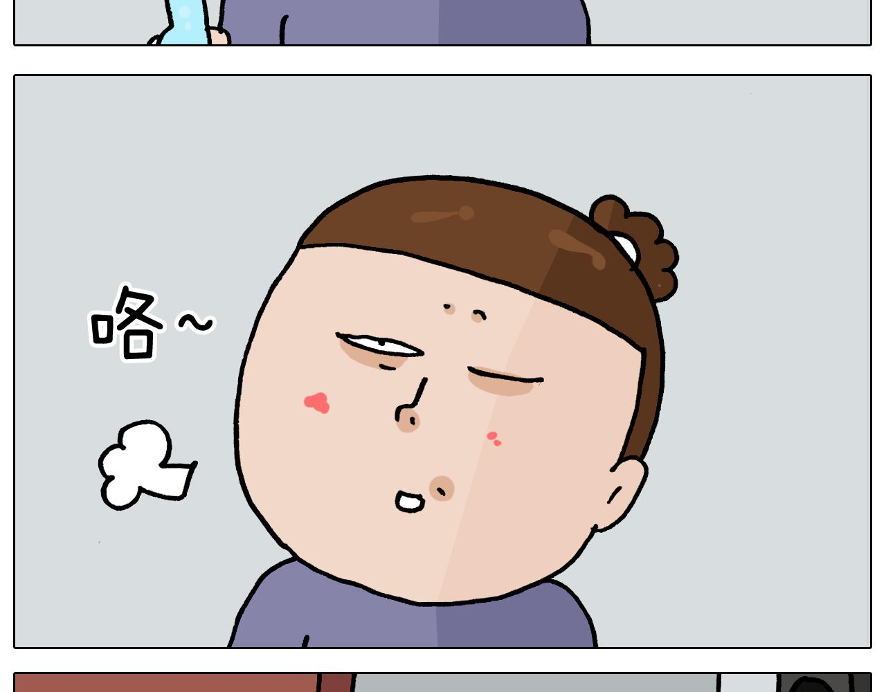 叫我森先生韩漫全集-第365话 能活这么大是个奇迹无删减无遮挡章节图片 