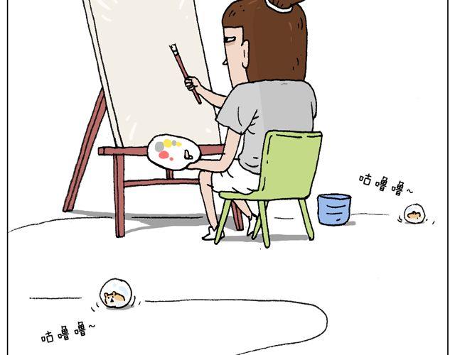 叫我森先生韩漫全集-有它就没有我！无删减无遮挡章节图片 