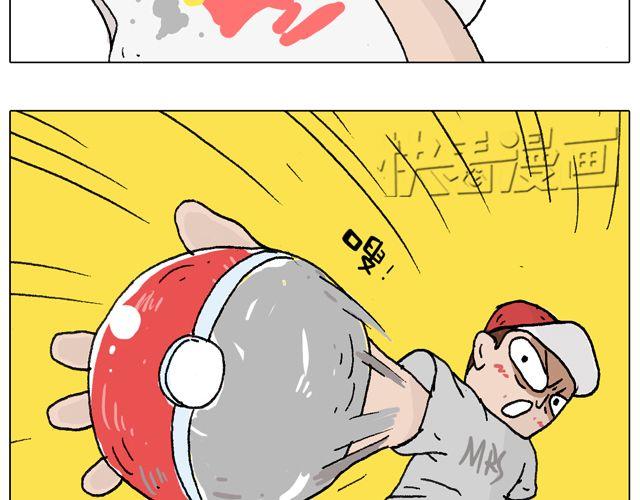 叫我森先生韩漫全集-有它就没有我！无删减无遮挡章节图片 