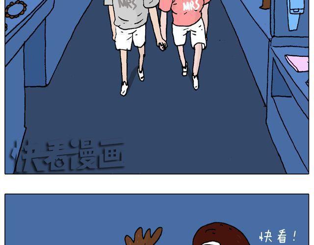 叫我森先生韩漫全集-有它就没有我！无删减无遮挡章节图片 