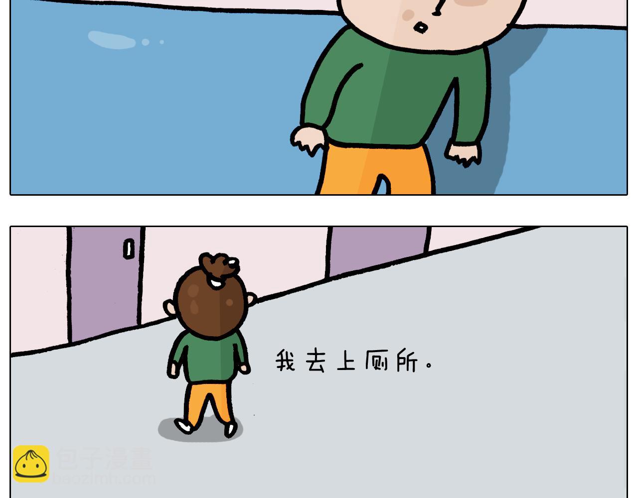 叫我森先生韩漫全集-第378话 遗传基因无删减无遮挡章节图片 
