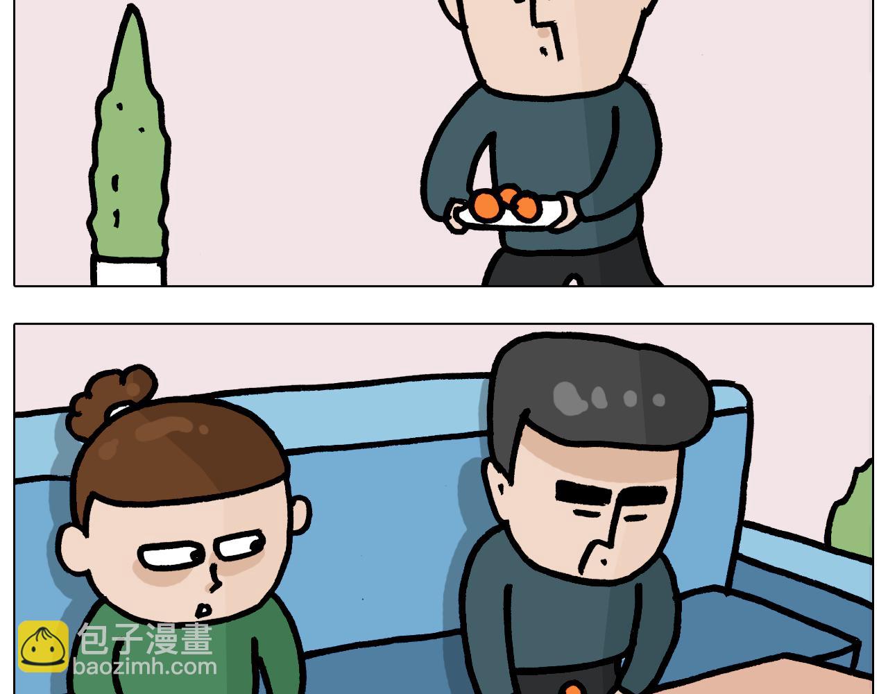 叫我森先生韩漫全集-第378话 遗传基因无删减无遮挡章节图片 