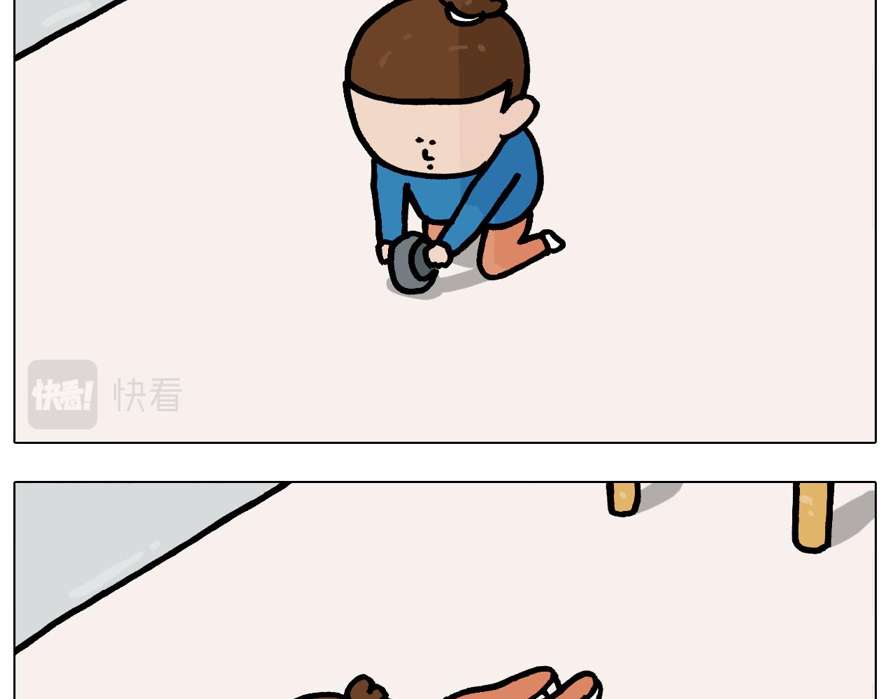 叫我森先生韩漫全集-第381话 腹肌轮无删减无遮挡章节图片 