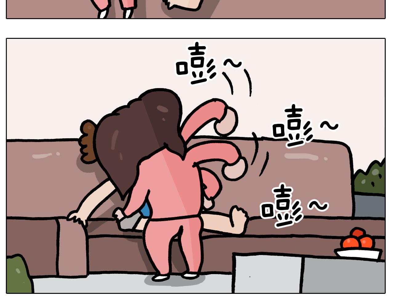 叫我森先生韩漫全集-第382话 保鲜膜保鲜无删减无遮挡章节图片 
