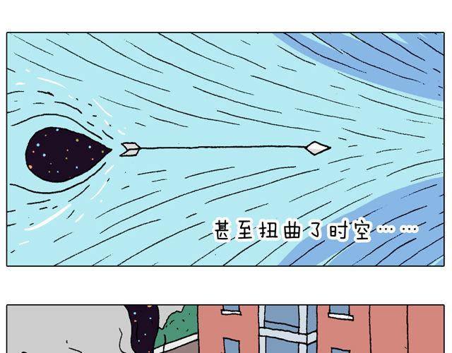 叫我森先生韩漫全集-跳舞的十种结局无删减无遮挡章节图片 
