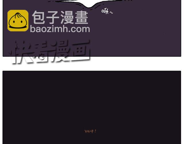 叫我森先生韩漫全集-跳舞的十种结局无删减无遮挡章节图片 