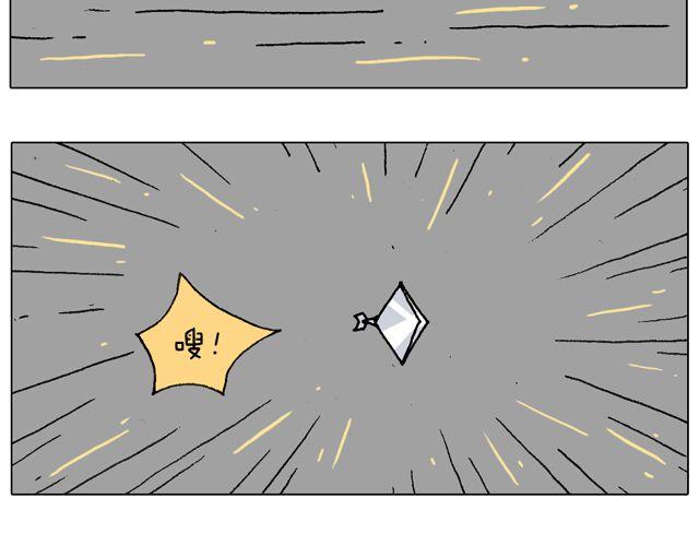 叫我森先生韩漫全集-跳舞的十种结局无删减无遮挡章节图片 
