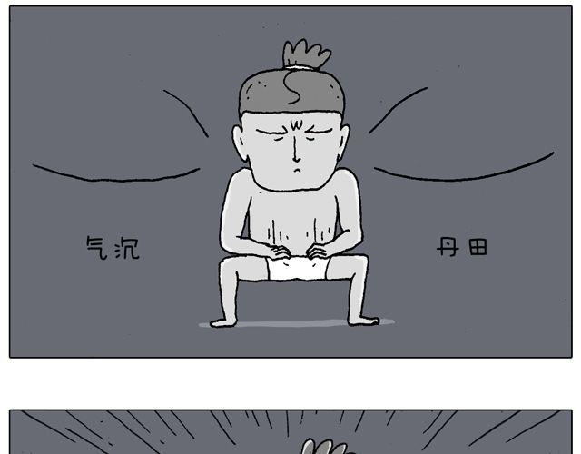 叫我森先生韩漫全集-跳舞的十种结局无删减无遮挡章节图片 