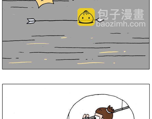 叫我森先生韩漫全集-跳舞的十种结局无删减无遮挡章节图片 