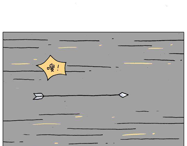 叫我森先生韩漫全集-跳舞的十种结局无删减无遮挡章节图片 