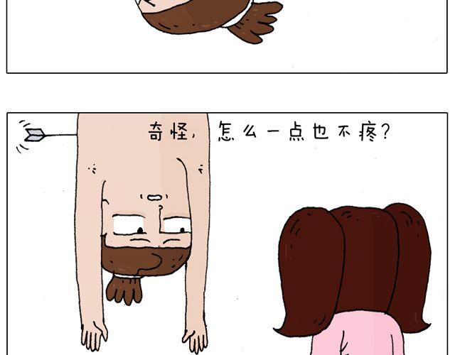叫我森先生韩漫全集-跳舞的十种结局无删减无遮挡章节图片 