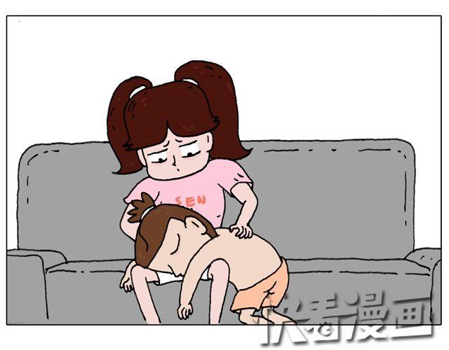 叫我森先生韩漫全集-跳舞的十种结局无删减无遮挡章节图片 