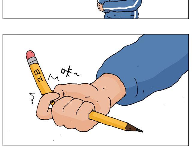 叫我森先生韩漫全集-老爸出马，要出大事了！无删减无遮挡章节图片 