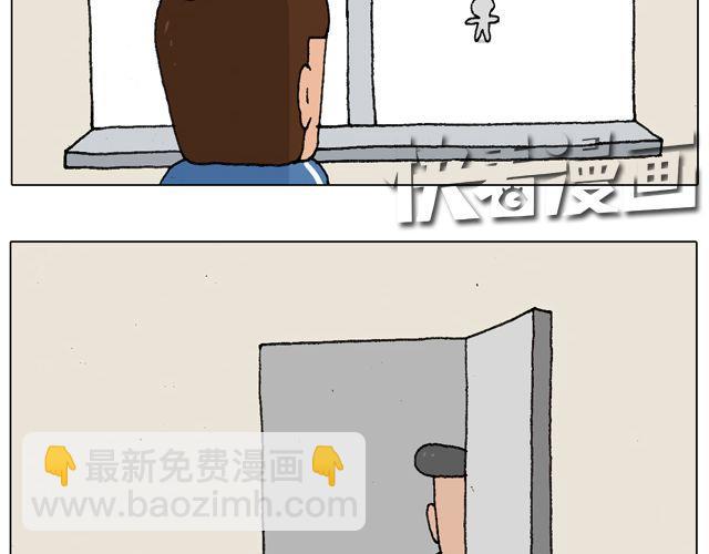 叫我森先生韩漫全集-老爸出马，要出大事了！无删减无遮挡章节图片 