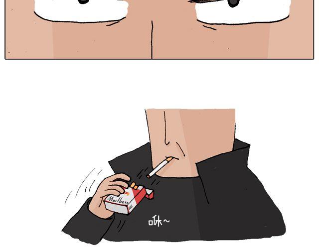 叫我森先生韩漫全集-老爸出马，要出大事了！无删减无遮挡章节图片 